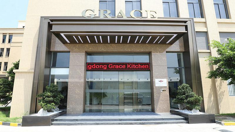 Verified China supplier - Guangdong Grace Kitchen Equipment Co., Ltd.