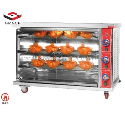 China Hotel Grace Electric 12 Piece Rotating Chicken Rotisserie for sale