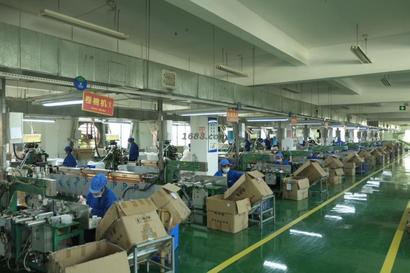 Verified China supplier - Guangzhou Yafandi Trading Co., Ltd.