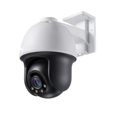 China Borynet IPC6625-Z30 2MP 30X Smart Network IR Speed ​​Dome 1080p HD Video Coding IPC6625-Z30 Dual Channel IP Camera for sale