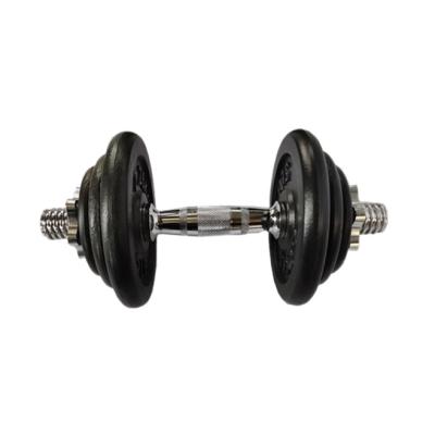 China Customized Hot Selling Adjustable Dumbbells Chrome Knurling Handle Paint-Bake Adjustable Dumbbell for sale