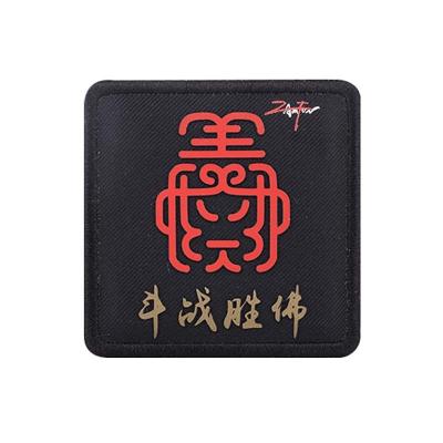 China ZAMFUN New Design Monkey King Patches 3D Recycled Silicone Patches Replaceable NFC Patches For Hats for sale