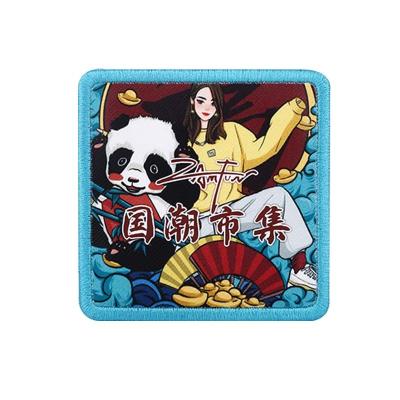 China ZAMFUN 3D Reused Silicone Panda Patches Embroidered Edge Iron On Patches For Hats for sale