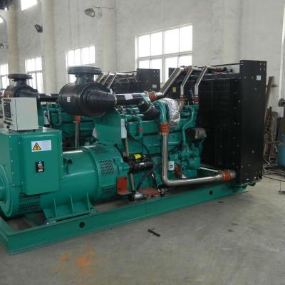 China 200Kw Fashionable Design Well Selling Electricity Generators Guangzhou Diesel Chinese Power 250 Diesel Generator for sale