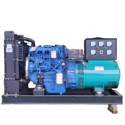 China Modern Design Useful Wholesale Products Portable Diesel Generator Set 30 Kw Diesel 37.5 Guangzhou Generator for sale