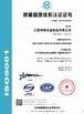 GB/T19001-2008 idt ISO9001:2008 - Hentec Industry Co.,Ltd