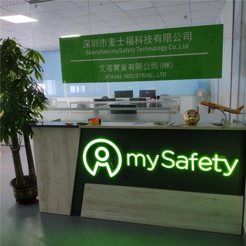 Verified China supplier - Shenzhen Mysafety Technology Co.,ltd.