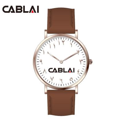 China High Quality Leather Strap Fashion Water Resistant Simple Watch Arabic Numeral Two Hands Watch for sale