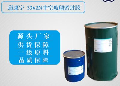 Chine double en verre isolant de traitement neutre du mastic 3362N scellé à vendre