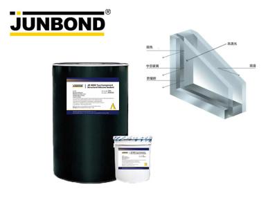 China Glas die Polysulfide het Dichtingsproduct UV Bestand isoleren van het Dichtingsproduct Bulksilicone Te koop