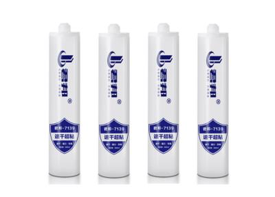 China Translucent Acetoxy Silicone Sealant Exterior 1.0Mpa Sanitary Silicone Sealant for sale