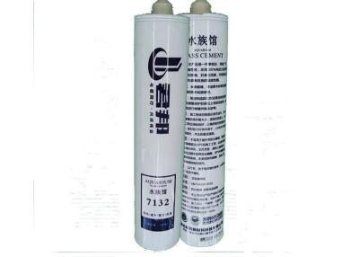 China Fight Mildew CH3 Aquarium Silicone Sealant 300ml Aquarium Safe Silicone for sale