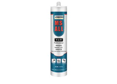 China Waterproof MS Polymer Sealant Glue Paintable Environmental Friendly for sale