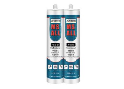 China White Cartridge 290ml Modified Silicone Adhesive ROHS One Component Sealant for sale