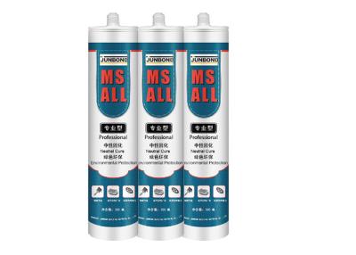 China Ms subacuático Polymer Sealant Adhesive ningún daño sano en venta