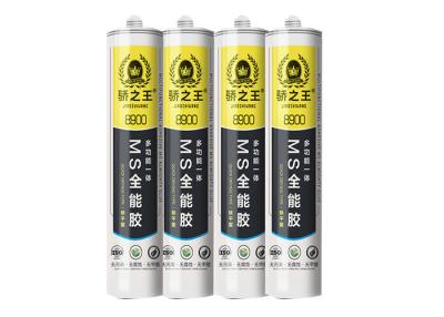 China MS Chemical Resistant Silicone Sealant ROHS Hybrid Polymer Sealant for sale