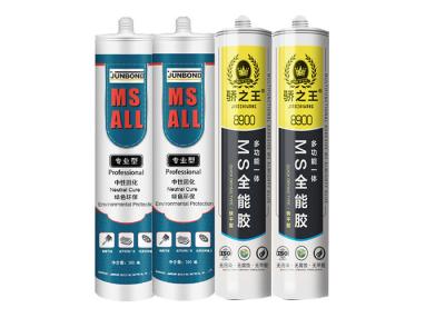 China Material orgánico del silicón del ms Polymer Sealant Hybrid del PVC en venta