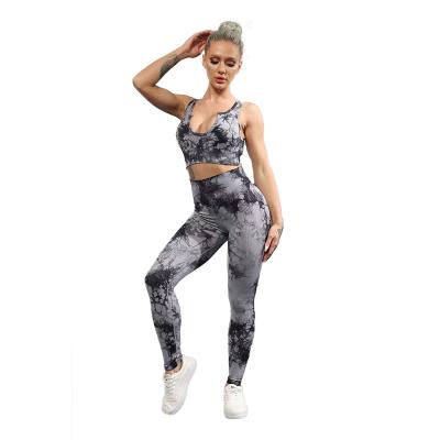 China Seamless Tie Dye Women Yoga Sets Sports Running GYM Fitness Equipments Accept Logo Customization for sale