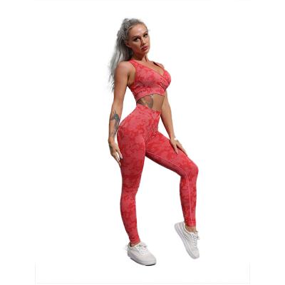 China Seamless Cropped Breathable Camouflage Pants Tiger Pattern Fitness Pants Yoga Suit Bra Pants Set OEM and ODM for sale