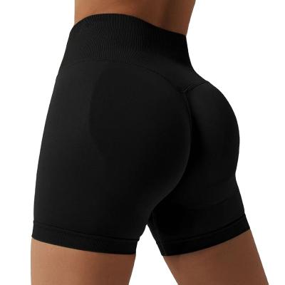 China QUICK DRY Yoga Seamless Pants Quick Dry High Waist Tight Sport Split Shorts for sale