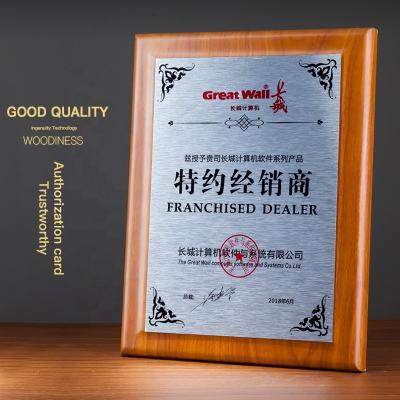 China Unique Wooden Award Trophy Plaque Wooden Blank For Medal Presentation Ceremony Wholesale for sale