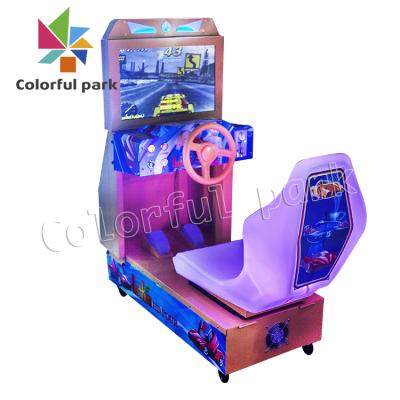 China Colorful Park Arcade Game Machine Arcade Game Machine For Kid Game Machine For Children L136*W56*H132 for sale