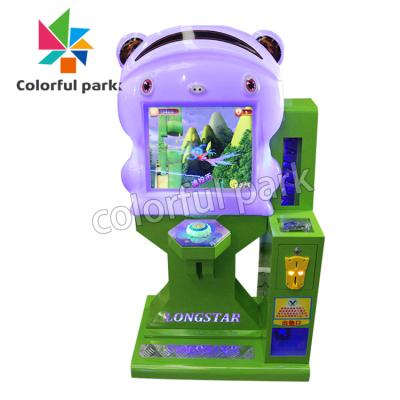 China Colorful Park Max Air 5 machin/e game midnight arcade game machine for kid machine game 730*1490*1290mm for sale