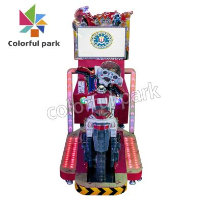 China Colorful Park Max Air 5 Game Machine Arcade Game Midnight Machine For Kid Machine Game L00*11W700*H1500mm for sale