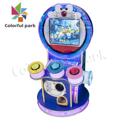 China Arcade Game Machine For Kid Arcade Children Game Machine 1100*700*1400 for sale