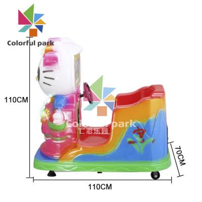 China Colorfulpark Wholesale Plastic Best Arcade Game Swing Kids Car Rides Coin Operated Arcade Machine Child Kiddie Game Zone Amusement Game for sale