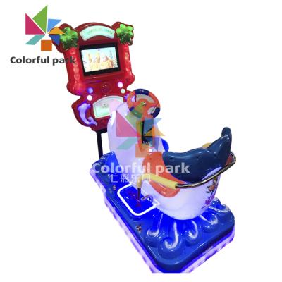 China Colorful Plastic Arcade Kids Game Park Swing Machine for sale