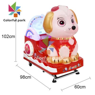 China Colorfulpark Plastic Swing Car Toys Games Children Games For Kids Kids Game for sale