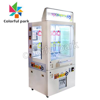 China Park Wrench Claw Machine Plastic Claw Crane Machine 2020 Head Master Master for sale