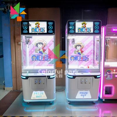 China Park arcade plastic colorful claw machine for sale /candy claw machine2020/claw machine for sale