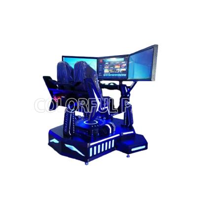 China 2021 Style New Product Coin Operated Car Kiddie Ride 4D Racing Driving Car Game Machine L00*11W700*H1500mm for sale