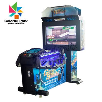 China Park Arcade Shooting Game Machine Gun Game Machine Simulator Plastic Colorful Shooting Game Machine for sale