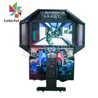 China Plastic Colorful Park Shooting Game Machine, Gun Game Shooting Machine, Simulator Shooting Game Machine for sale