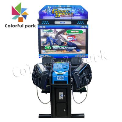 China Colorful Park Shooting Gun Game Machine Simulator Shooting Game Machine L119*W169*H224cm for sale