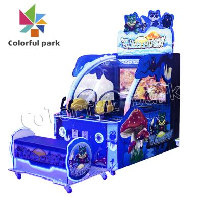 China Colorful Shooting Game Water Game Machine Gun Shooting Park L230*W110*H205 (L*W*H) for sale