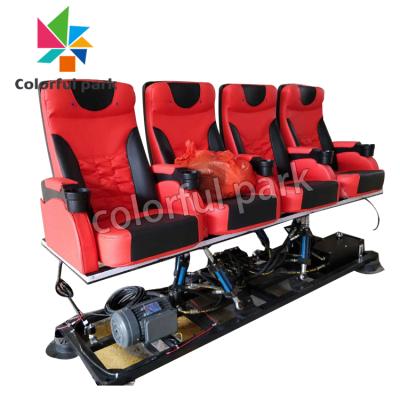 China Plastic Colorful Park 9d Vr Game Machine Home Cinema 9d Cinema Cinema Chair for sale