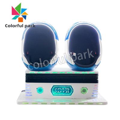 China Arcade Park Virtual Game Machine Plastic Colorful Virtual Reality Game Machine 9d Vr Machine for sale