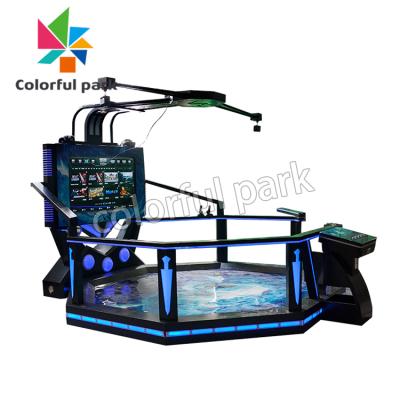 China Park 9d plastic colorful vr game machine simulator virtual reality electronic game machine 9d vr game machine for sale