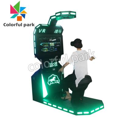 China Plastic colorful park 9d vr game machine simulator virtual reality arcade game machine for sale