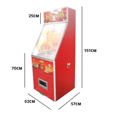 China Colorfulpark Kid Arcade Ticket Redemption Coin Pusher Machine For Sale Arcade Game 69*64*159cm for sale