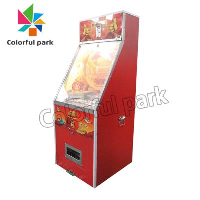 China Colorfulpark Redemption Arcade Game Machine, Ticket Redemption Game Machine, Coin Pusher 1850*1050*2200 for sale