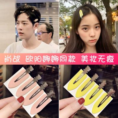 China Minimalist modern Sean Xiao with Japanese seamless hairpin hair clip headdress hits the platypus hair clip hairpin. for sale