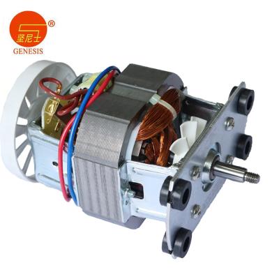 China manufacturer supplies fruit juice machine motor high power drip proof universal motor for blender oster for sale