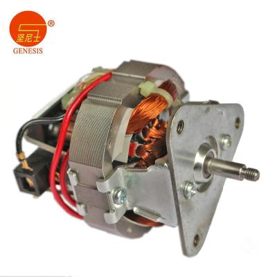 China Drip-proof 999- 7020 blender juicer small electric motor parts for sale