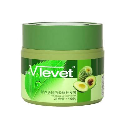 China Refreshing Cream Avocado Hair Mask High Nutrient Treatment for Dry and Damaged Hair for sale