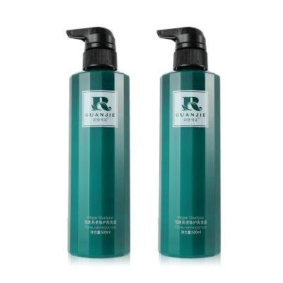 China Extracto de jengibre orgánico personalizado Shampoo y acondicionador para mujeres en venta